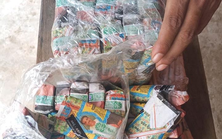 চট্টগ্রামের বাঁশখালীতে নকল আকিজ বিড়ি জব্দ